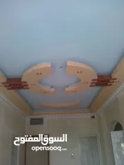  1 ابو حسين معلم رنج معجون زيتي بديل الخشب ورق حايط اسعار مناسبة اتقان  متواجد في مارب