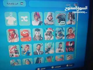  1 حساب فورت نايت ps4 للبيع بسعر 25 دينار قابل للتفاوض