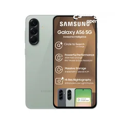  4 متوفر الان سامسونج اي 56 فايف جي لدى فليك موبايل///SAMSUNG A56 (256GB) (12RAM)