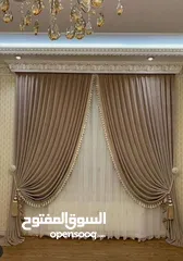  26 برادي ويفي