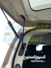  1 Nissan Patrol Tailgate 2010 - 2024