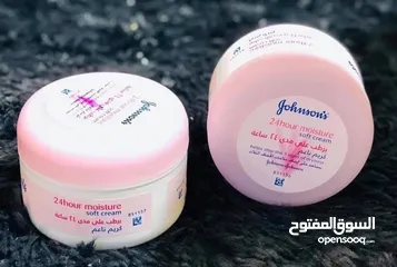  5 كريمات عرض الدينار