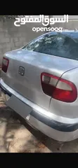  6 سيات كوردبا 2001