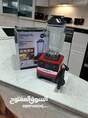  2 خلاط المطاعم متعدد الأغراض بقدرة 5500 واط وسعة 2 لتر  السفاح