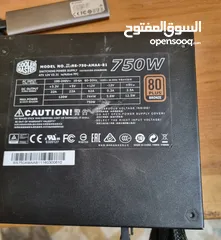  2 كيس جيمز + بور 750w