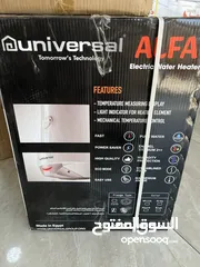  4 كيزر الكهرباء يونيفرسال الإيكو التوفير بسعر حرق