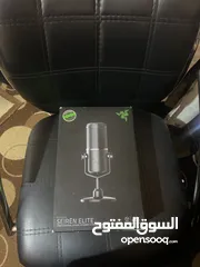  1 مايك سيريان ايلايت بس مفتوح من الكرتونه
