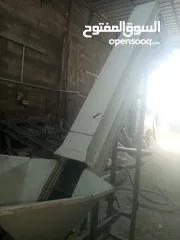  2 رافعه مواد قشاط متعدد الاستعمالات