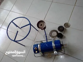  1 بريموس نمره 3شغال