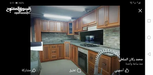  1 مطبخ المنيوم للبيع