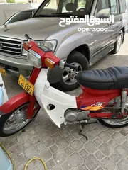  1 Honda 90 هوندا 90