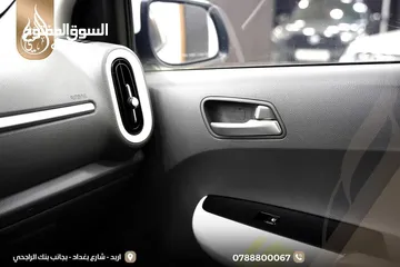  6 كيا مورنينج 2018 gt line فحص كامل بدون ملاحظات