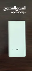  3 Xiaomi Power bank