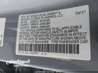  6 هوندا اكورد 2021 سبورت 2.0c