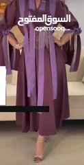  1 فستان للعيد أو دراعه