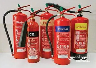  9 معدات اطفاء واجهزه انذار حريق ومعدات سلامه عامه