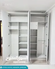  16 غرف نوم أطفال