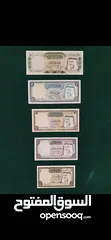  3 نشتري العملات الكويتية القديمة الاصدار الاول والثاني فقط فقط فقط  اللي مايعرف الفرق بينهم لايتواصل