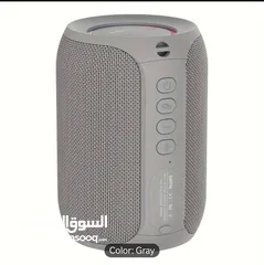  1 zealot s32 pro speaker