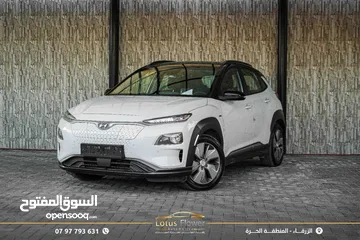  12 هونداي كونا موديل 2020 اقساط بدفعة اولى 2500 دينار