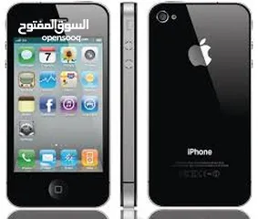  1 2 ايفون 4و4s