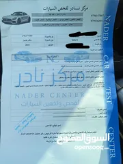  8 تويوتا بريوس 2015 توب نظافه