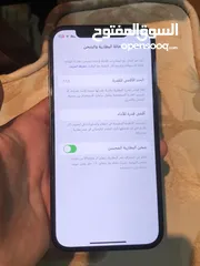  5 ايفون 12برو مساحته 512