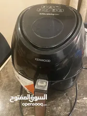  2 Air fryer for sale