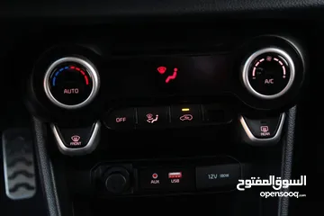  2 كيا بيكانتو GT-line 2020 للبيع ترخيص وتامين فل اللون ابيض نظيفة وحبة نادرة