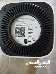  5 مقوي نت اورنج