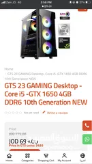 10 Gaming Pc سستم بي سي كامل للبيع المستعجل بسبب السفر