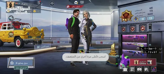  1 حساب ببجي قوي للبيع