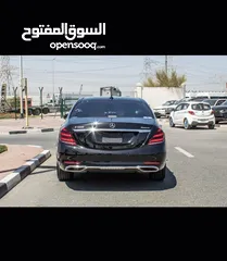  2 Mercedes Benz S560AMG Kilometres 60Km Model 2018