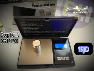  1 ميزان نوت بوك احدث اصدار 0.000