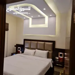  15 شقة مفروش الايجار الدوار السابع
