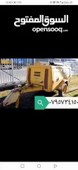  21 تأجير كمبريصات حفريات عامه كمبريصه