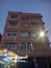  2 عمارة او شقق للبيع