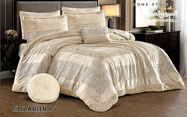  20 كلشي مميز ومرتب بتلاقوه بس عندنا لموسم شتاء 2026