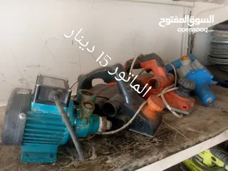  6 مجموعه اغراض بسعر مغري جدا