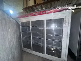  11 ثلاجات الهاشم