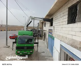  9 ونشات الأقصى 24 ساعه داخل عمان وخارجها ( نقل سيارات و بضائع إلى سوريا )