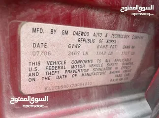  4 شيفروليه افيو 2007