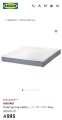  1 IKEA VESTERÖY mattress, extra firm/light blue, 180x200 cm