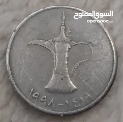  2 عملات عربية معدنية