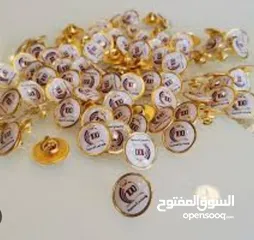  7 باجات معدن وبلاستك وبلايز موحدة