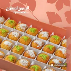  4 حلويات العيد