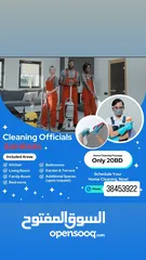  2 cleaning Bahrain sofa and Pest Control Bahrain