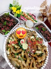  2 مطبخ ام كريم طبخات البيتيه