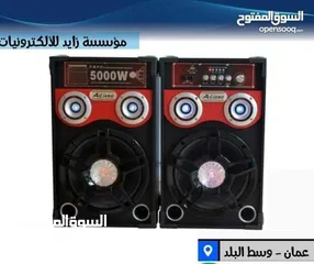  7 سماعة شحن تدعم نظام BT /USB/RADIO