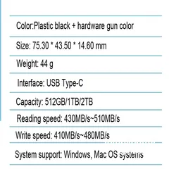  7 هارد خارجي SSD محمول تايب سي من لينوفو   External SSD hard drive